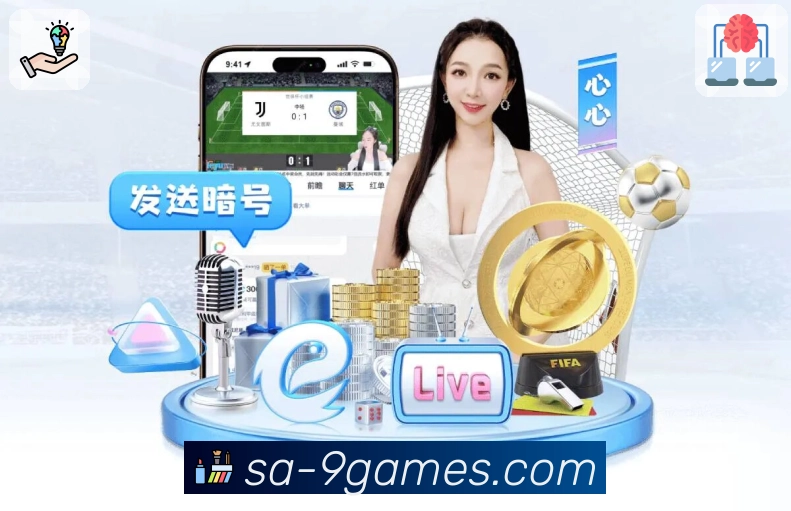 九游客户端平台使用体验及主要功能介绍